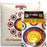 Morrell Replacement Target Cover - Replacement Cover Only Open Box