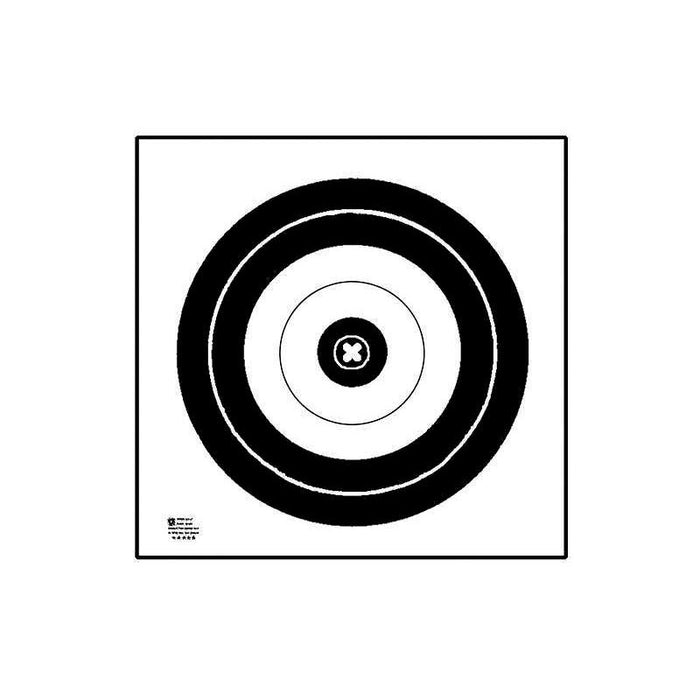 Maple Leaf Field Target 14.75" x 14.75" 35cm Diameter